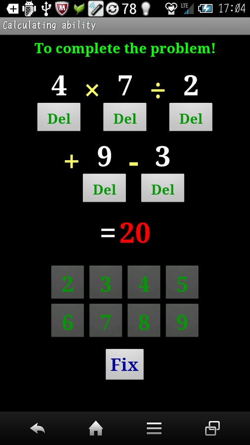 Calculating ability截图3