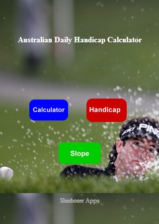 Aust Daily Handicap Calculator截图1