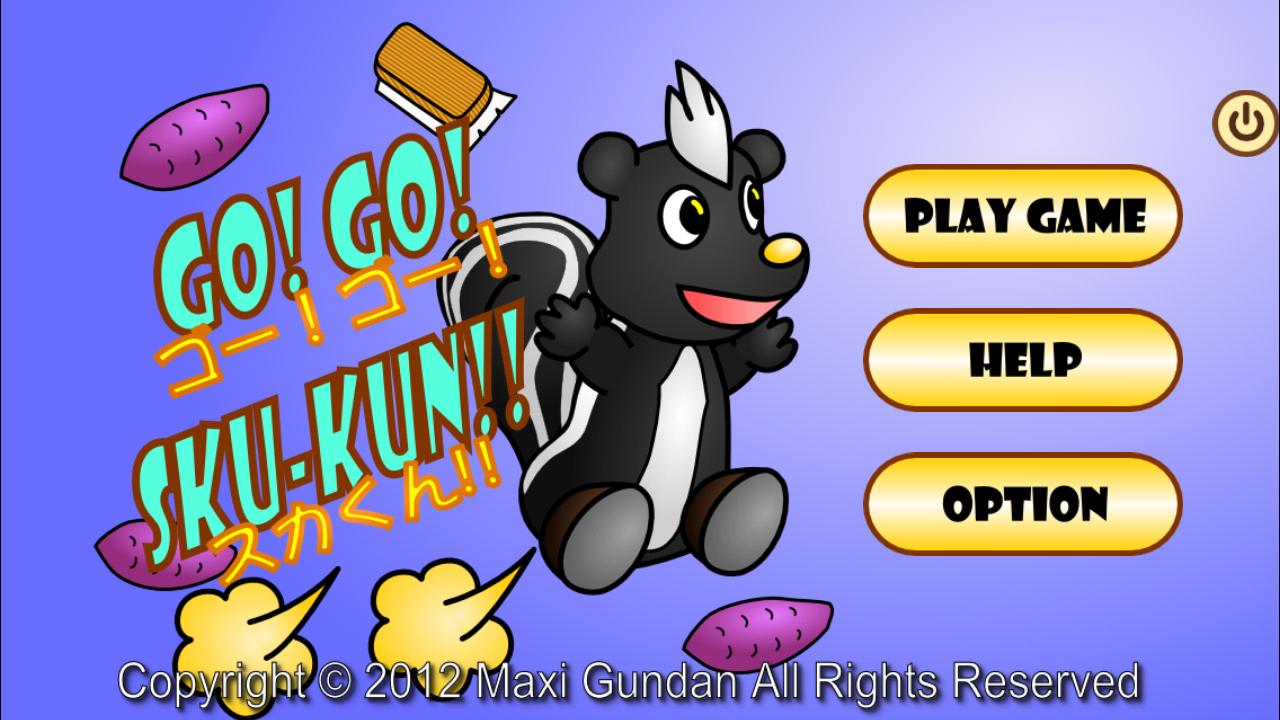 Go!Go!Sku-kun!截图1