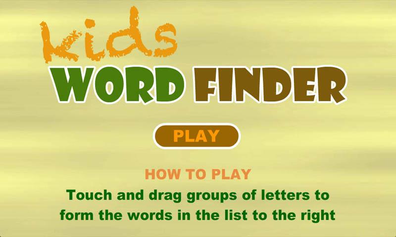 Kids Word Finder Free截图1