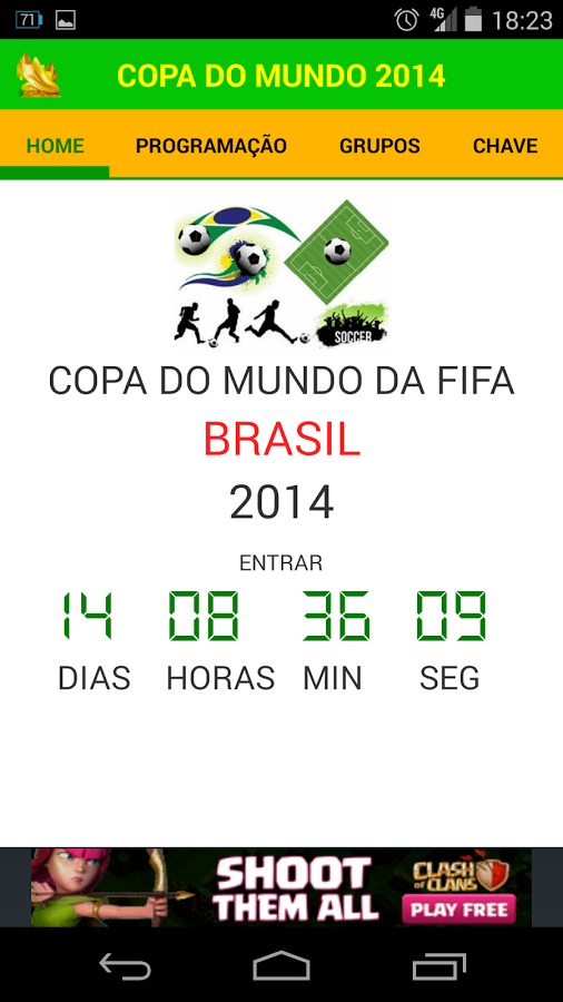 Copa do Mundo 2014截图1