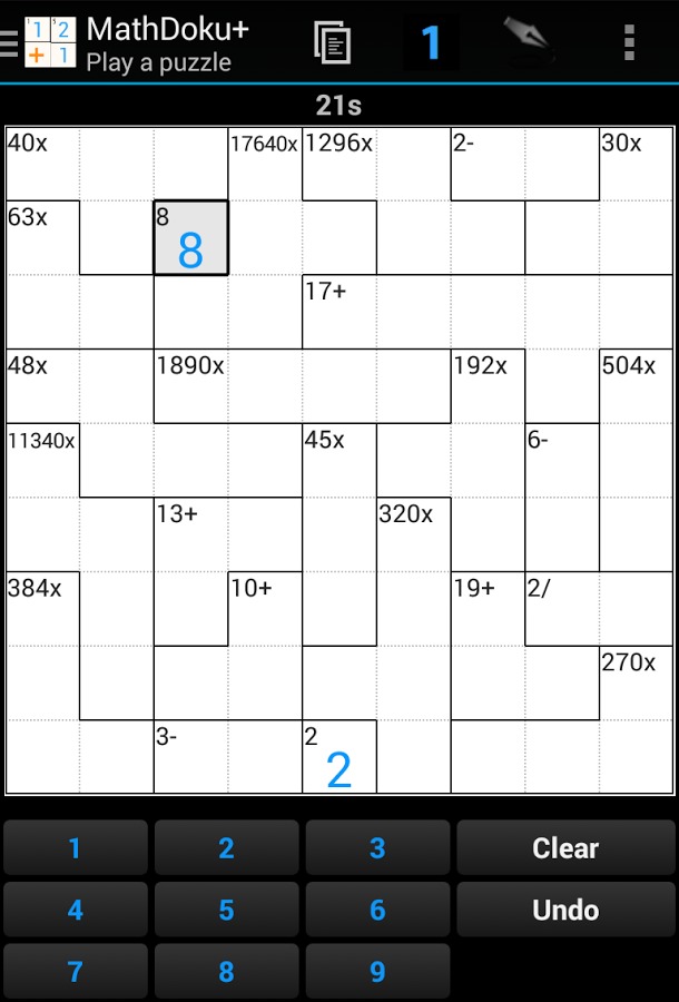 Mathdoku+截图2