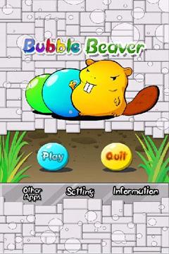 Bubble Beaver Game [ demo ]截图