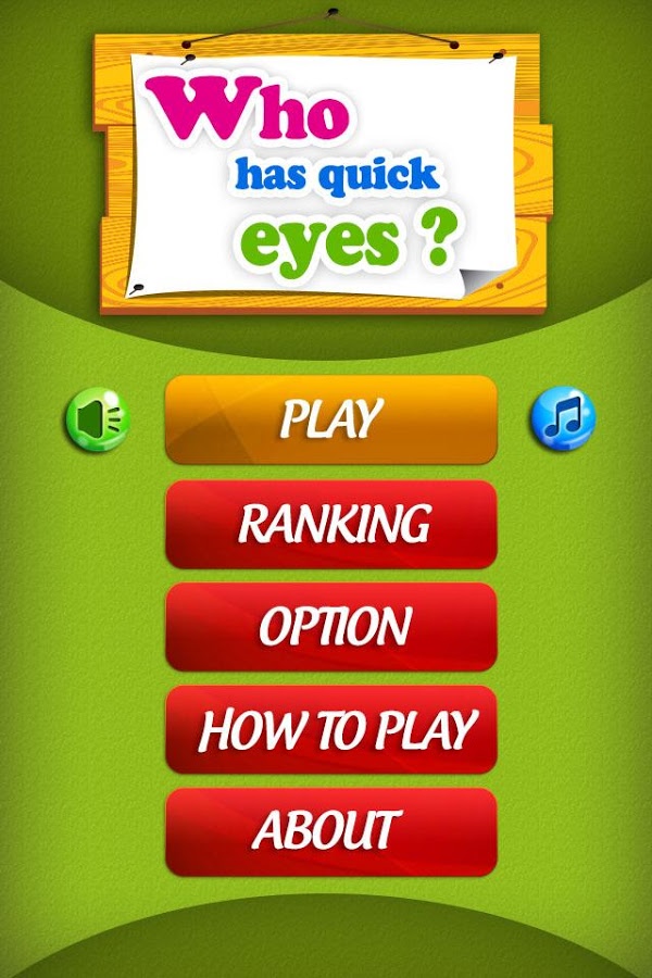 Who has quick eyes 2014截图3