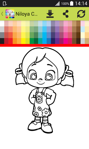 Coloring Book Niloyа截图1