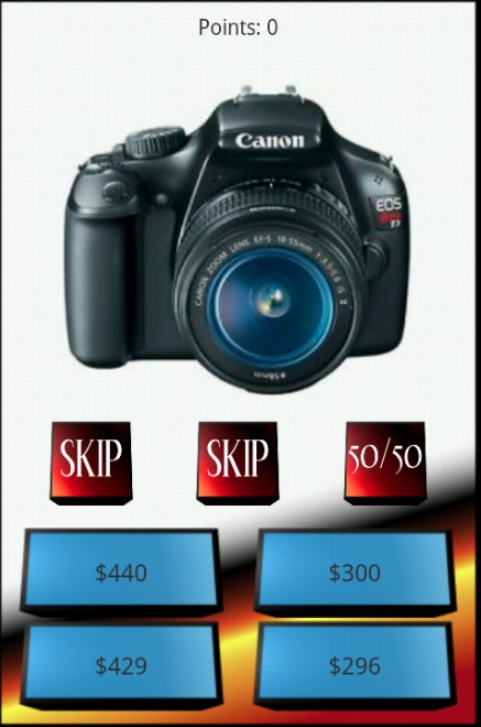 Price Check Cameras截图5