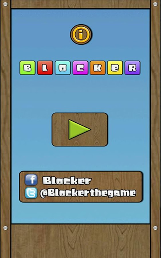 Blocker截图4