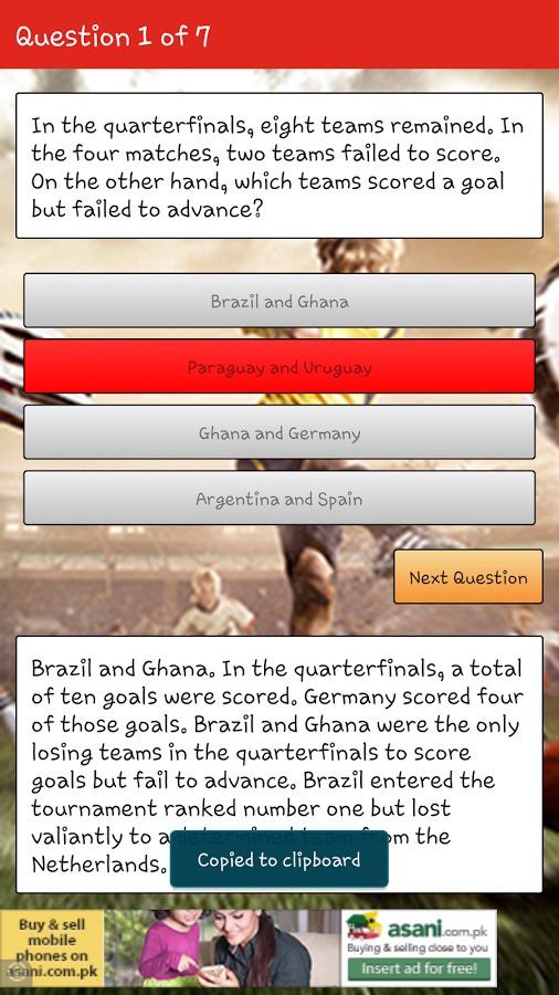 Foot Ball World Cup Trivia截图2