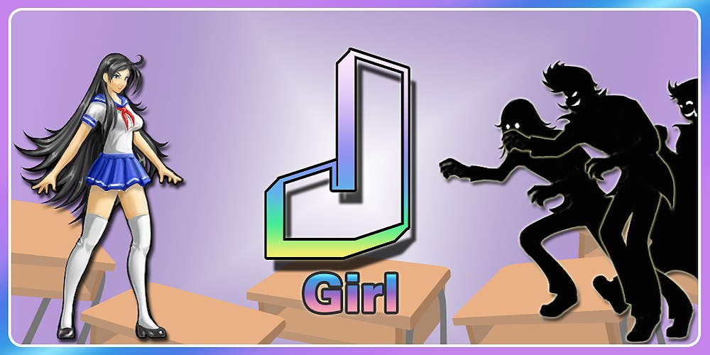 Jump Girl截图1