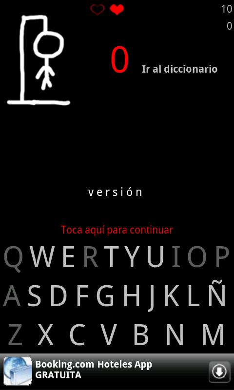 Ahorcado del Español (Gratis)截图3