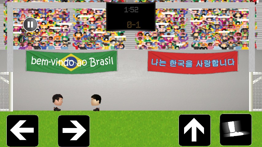 Head FootBall: World Cup 2014截图4