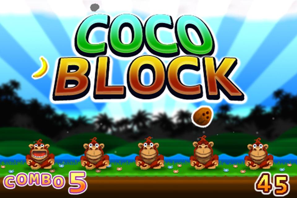 Coco Block截图1