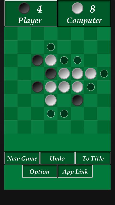 A REVERSI -othello game-截图1