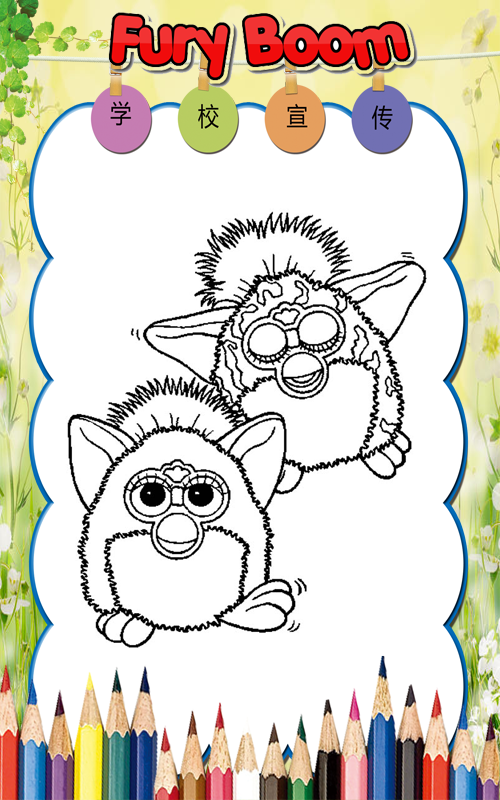 How to color The Furby Bubble Boom截图2