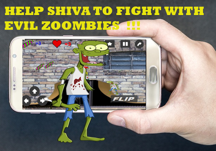 Shiva Skateboard Racing:FREE截图5