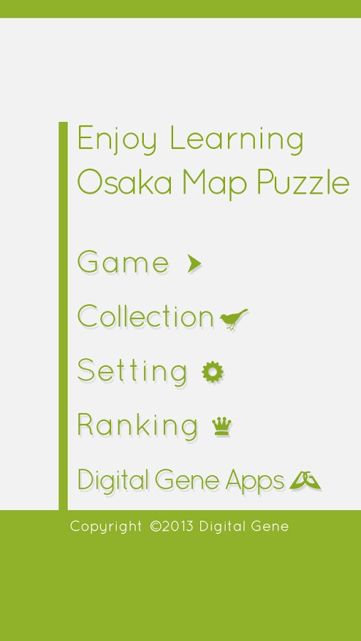EnjoyLearning Osaka Map Puzzle截图5