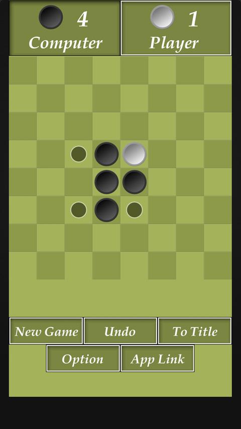 A REVERSI -othello game-截图3