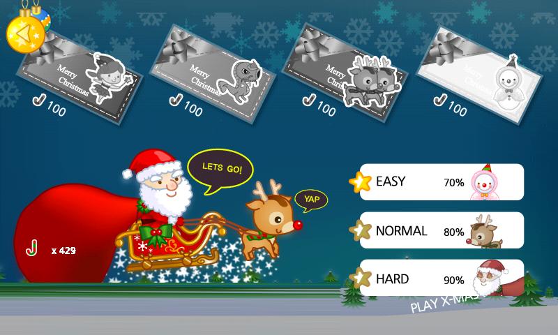 CUTE SANTA FLYING截图3