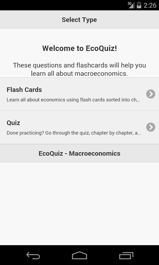 Economics Quiz - EcoQuiz截图2