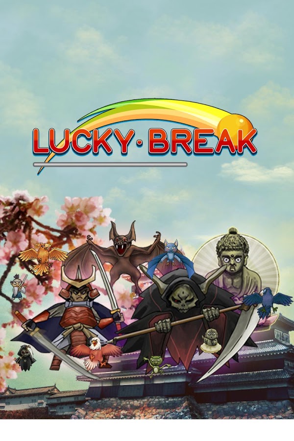 Bricks Breaker -LuckyBreak 打磚塊截图1