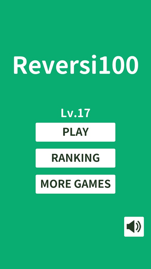 Reversi Lv.100截图3