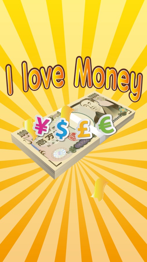 I love money截图3