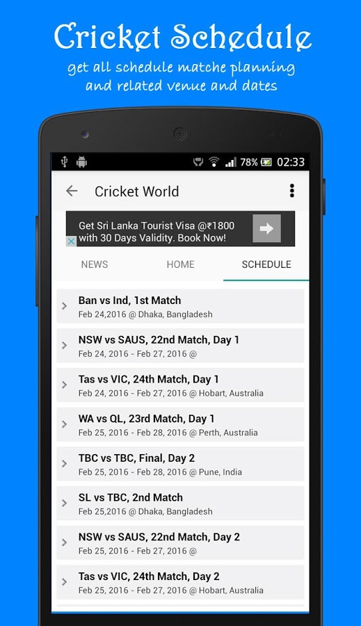 Cricket World - IPL LiveScore截图2