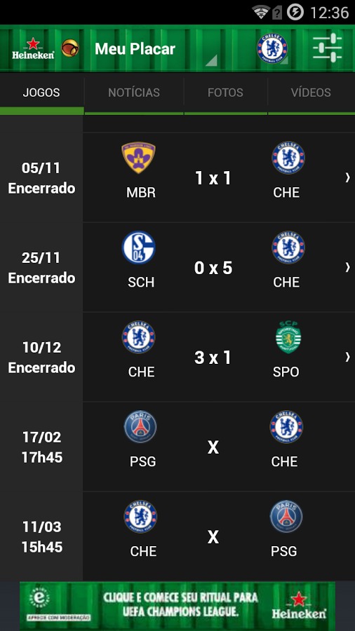 UEFA Champions League截图3