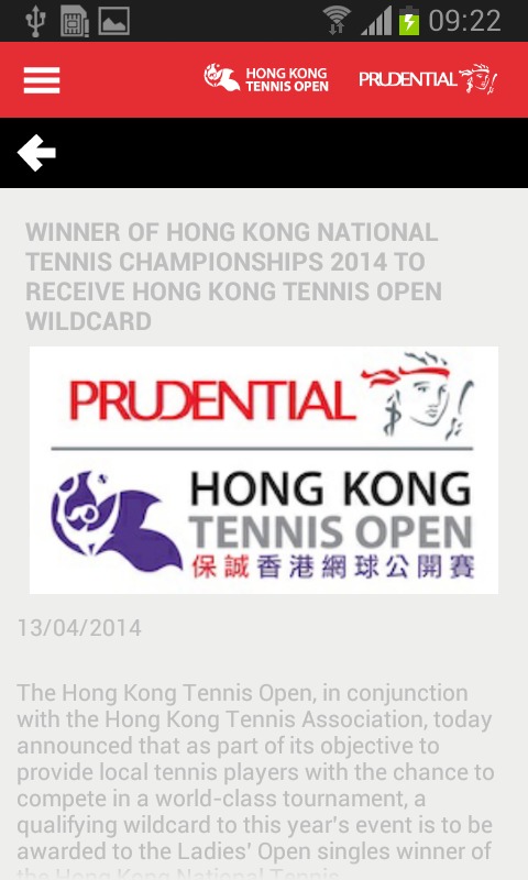 Prudential Hong Kong Open截图3