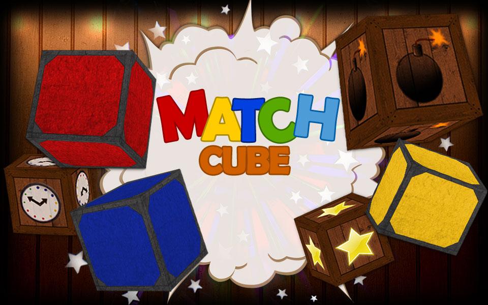 Match Cube - Pop The Cubes截图1