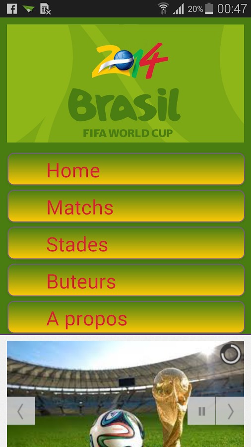 Gitac Brasil 2014截图5