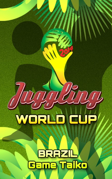 World Cup Juggling截图1