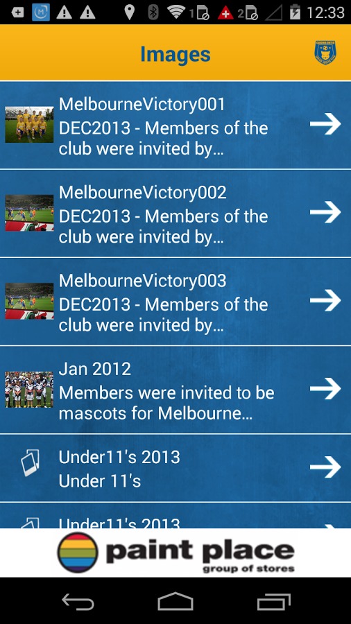 Cardinia United Junior Soccer截图5