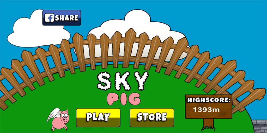 Sky Pig截图1