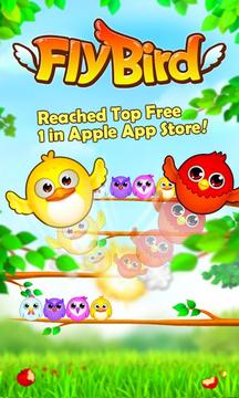 Fly Bird Free截图