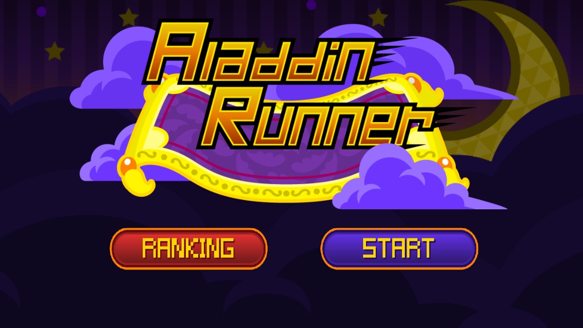 Aladdin Runner截图4