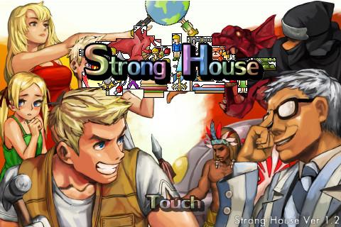 Strong House截图1