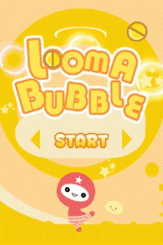 Looma Bubble Free EN截图1