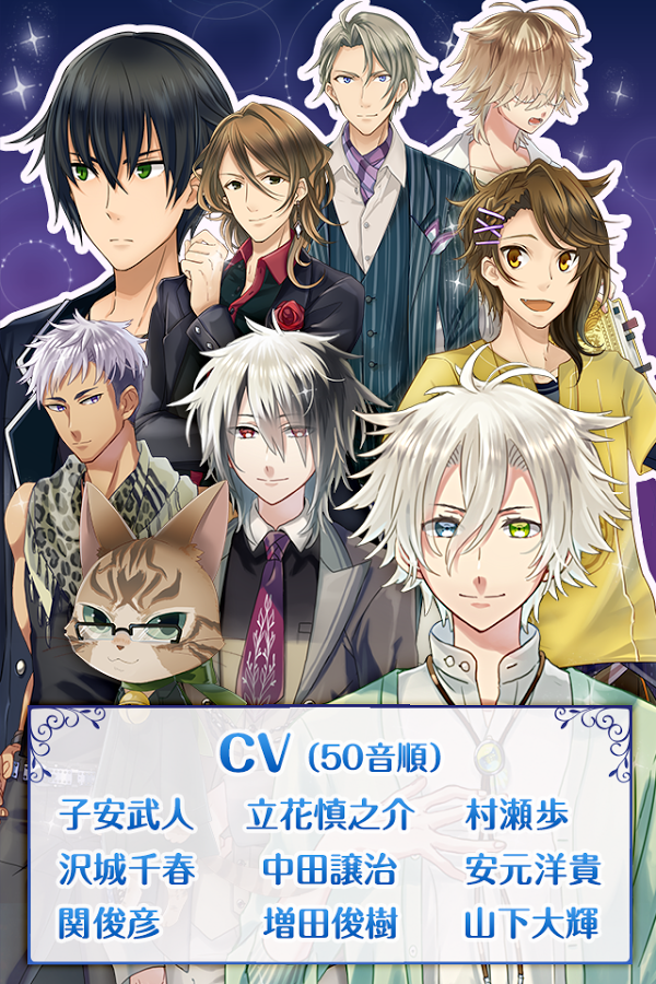 与流浪猫的恋爱炼金术相似游戏下载预约 豌豆荚