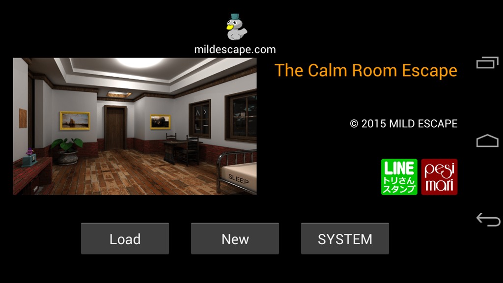 The Calm Room Escape截图1