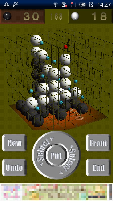 Reversi3D截图2