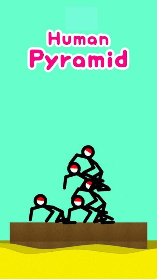 Human Pyramid截图1