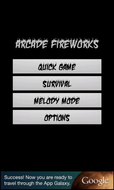 Arcade Fireworks截图1