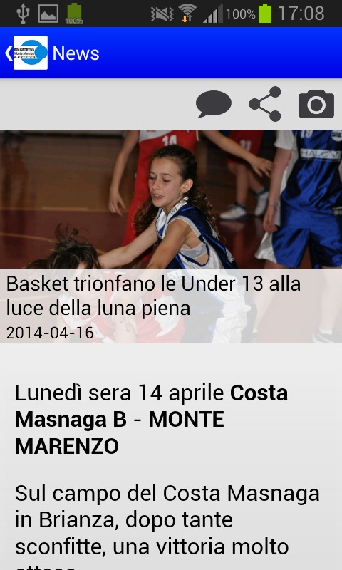 Polisportiva Monte Marenzo截图3