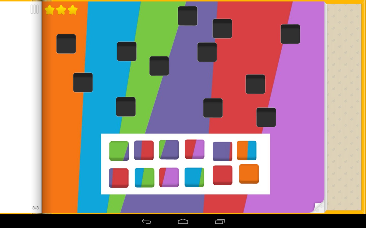 Smart Match - Color Puzzle截图5