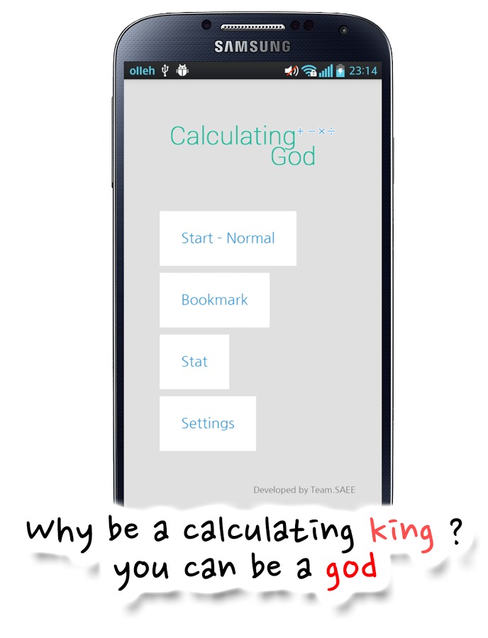 Calculating God截图1