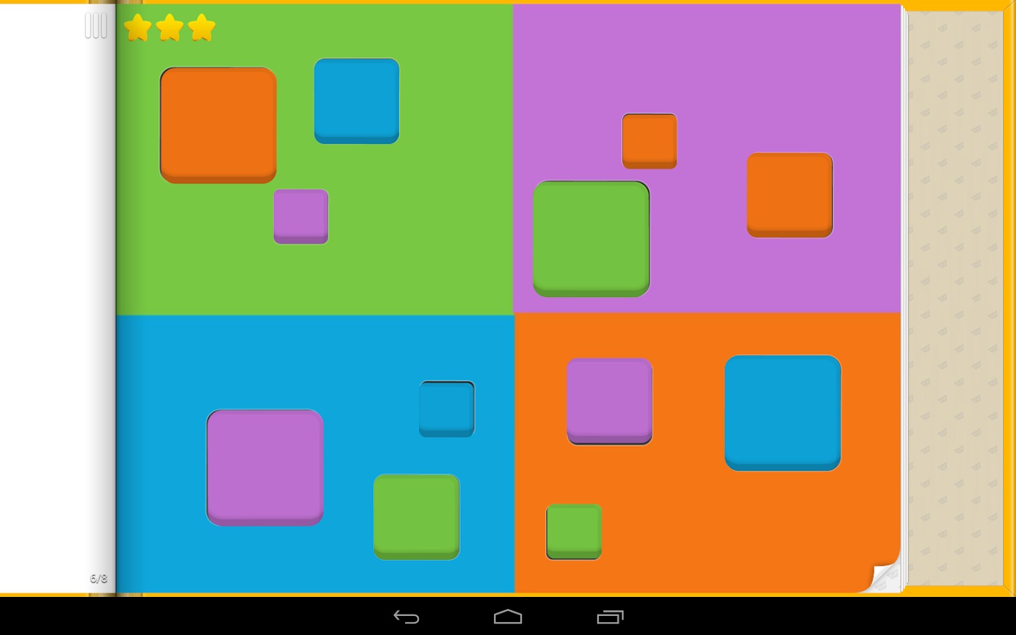 Smart Match - Color Puzzle截图4