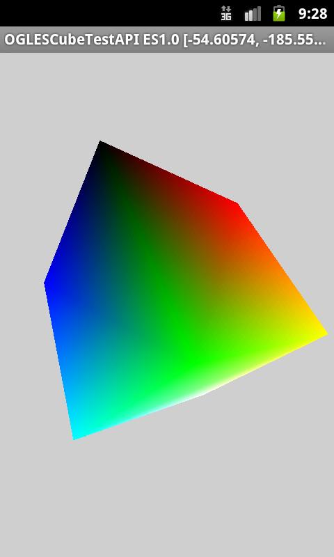 OpenGL ES Cube Test API截图3