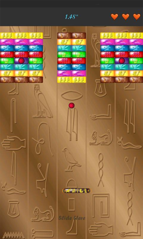 Egypt Bricks Break截图2