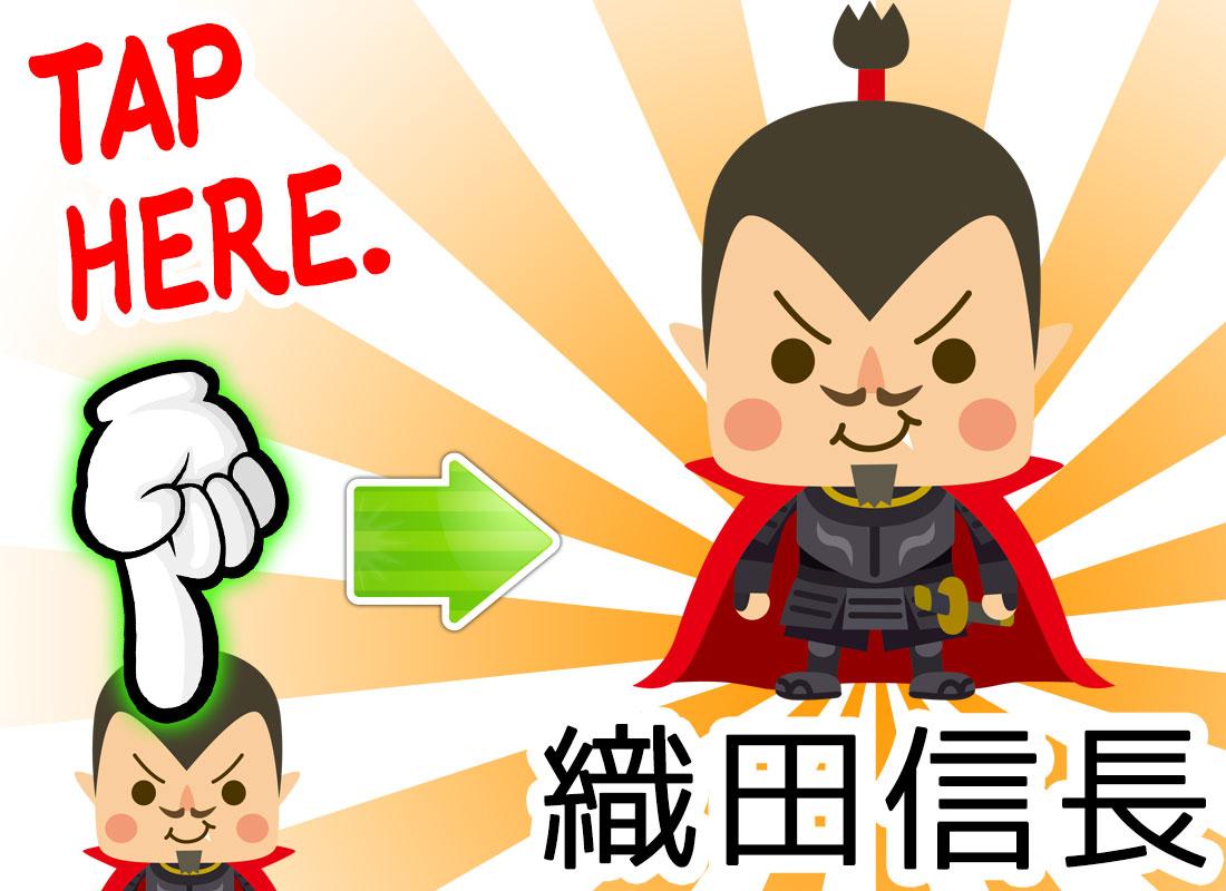 Samurai Trivia Sticky Note截图2